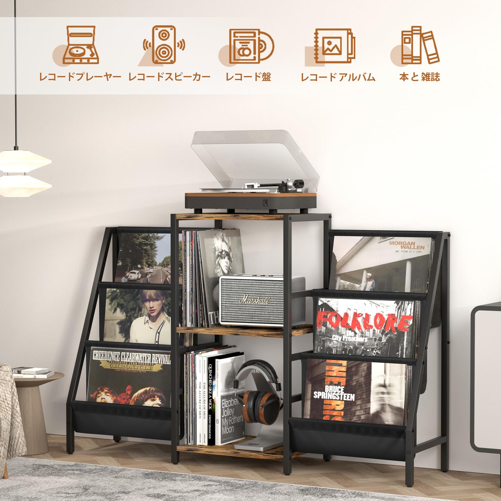 レコードキャビネット 81rStQ5qtfL._AC_UL210_SR210,